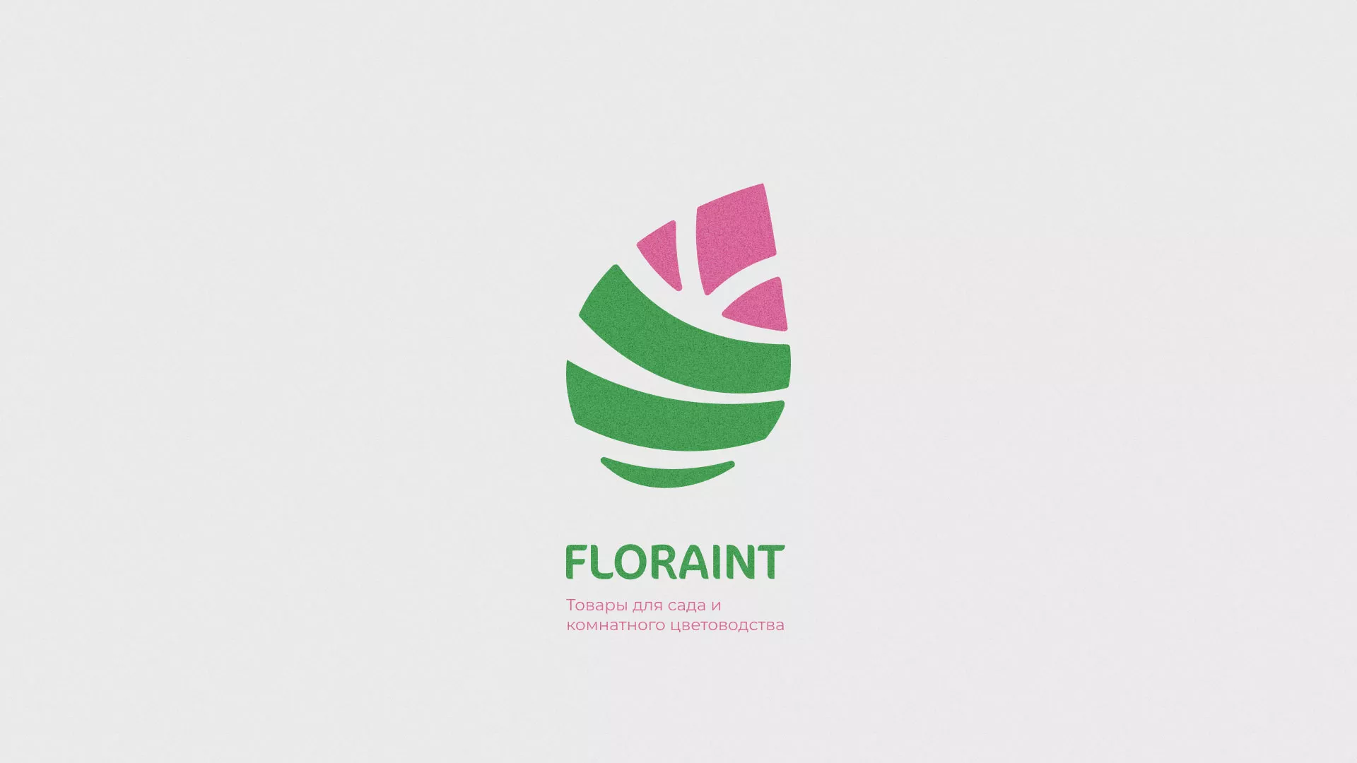 Разработка оформления профиля Instagram для магазина «Floraint» в Завитинске